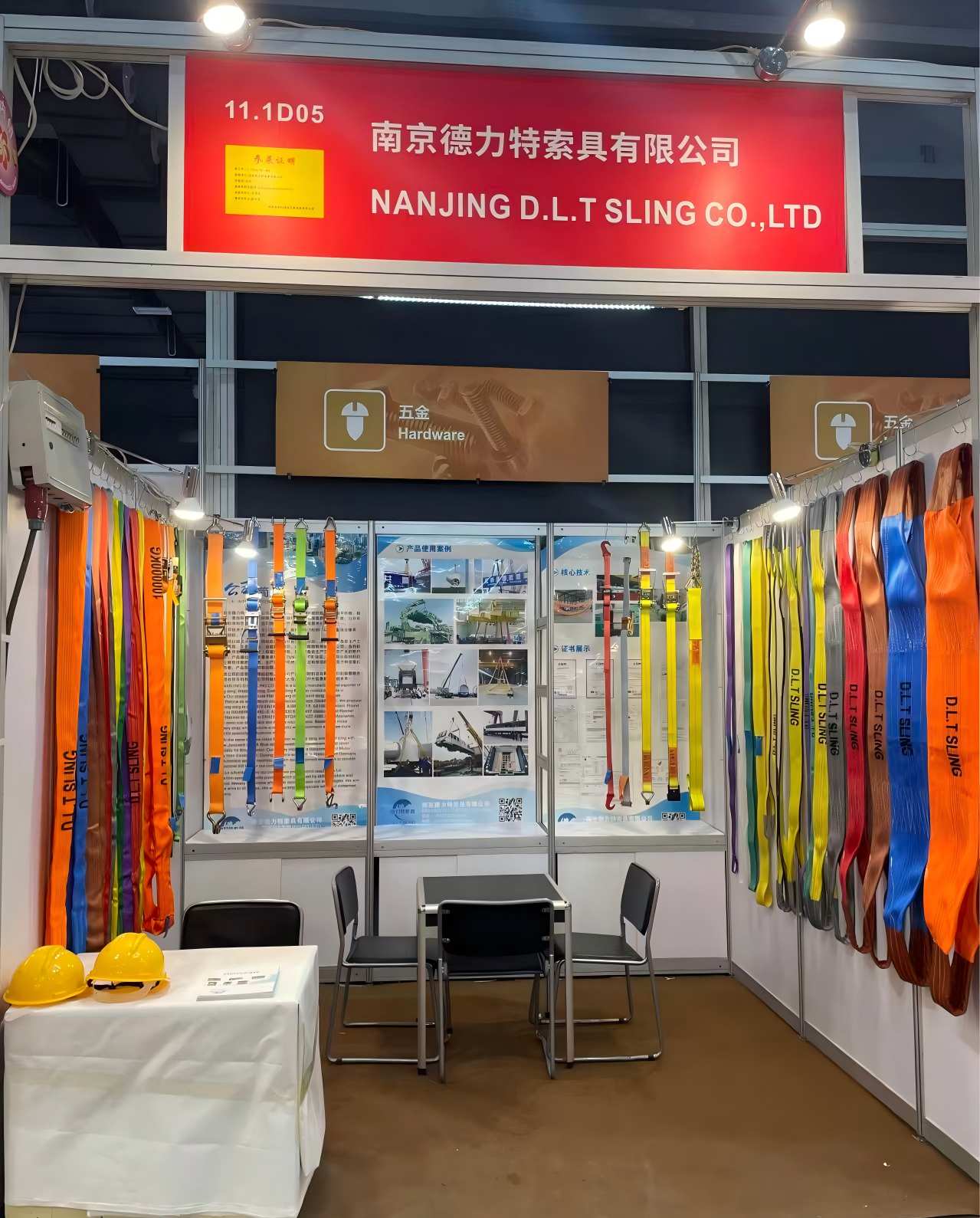 NANJING DLT SLING Co., Ltd présentera ses solutions de levage à la Foire de Canton 2025