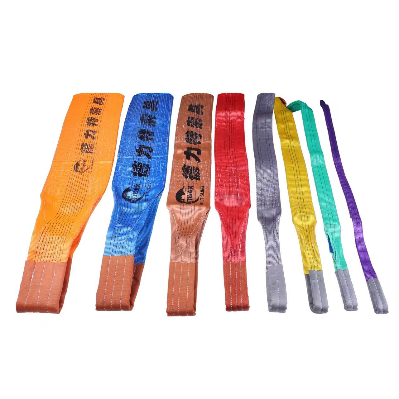 Flat webbing sling
