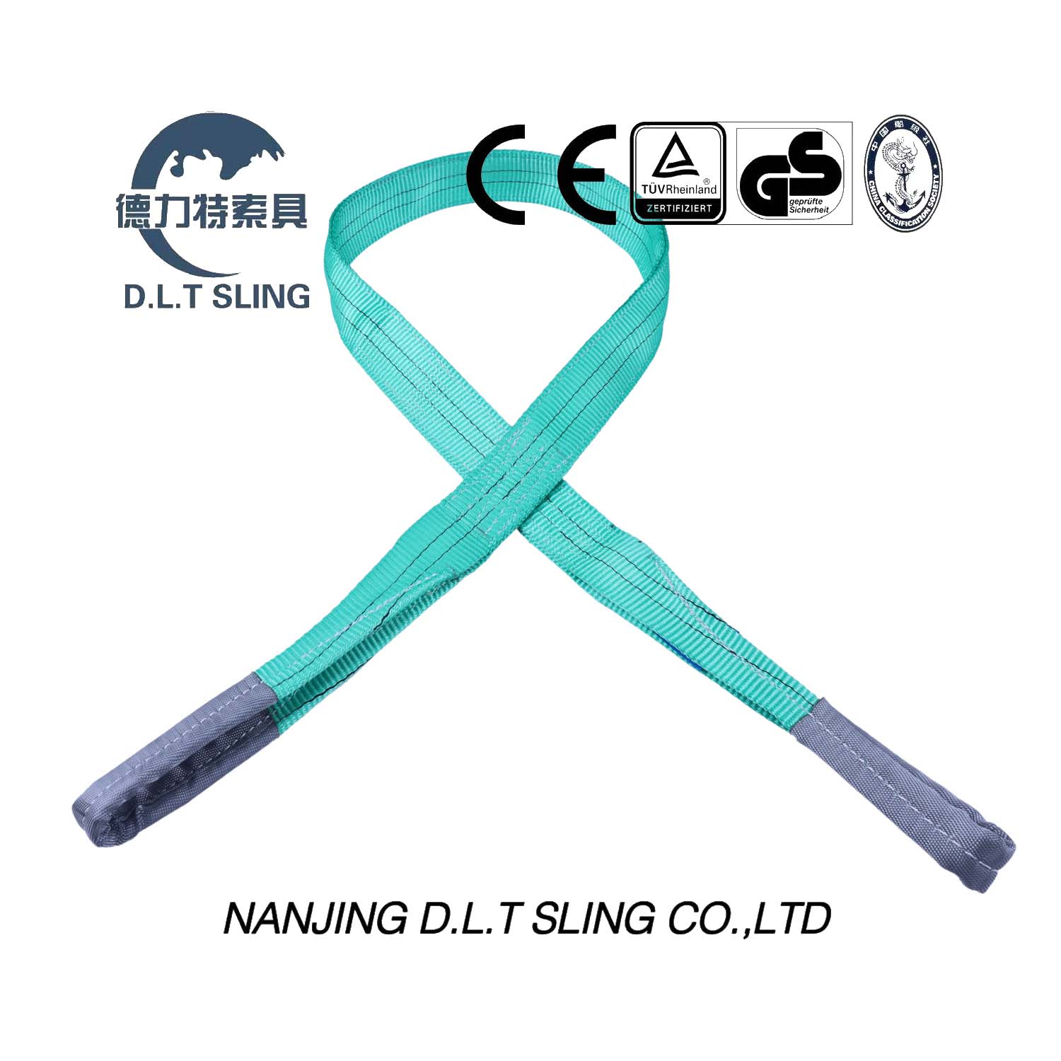 webbing sling
